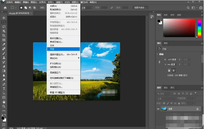 Adobe Photoshop 2021V22.0.0.1012_ACR12.4_BETAv3最新PS 2021版本下载与新功能介绍