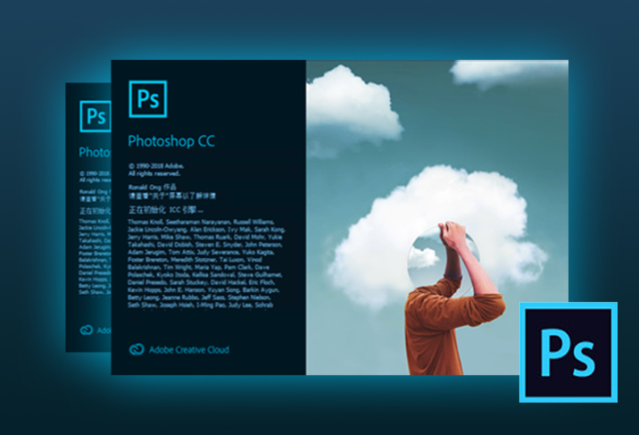 Adobe Photoshop 2020 v21.2.2.289_20200814中文绿色免安装激活版