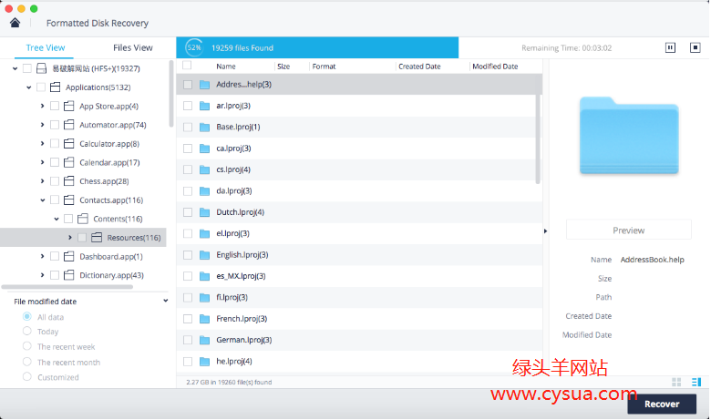 Wondershare Recoverit For Mac v9.5.0.36 苹果Mac万兴数据恢复软件中文绿色版
