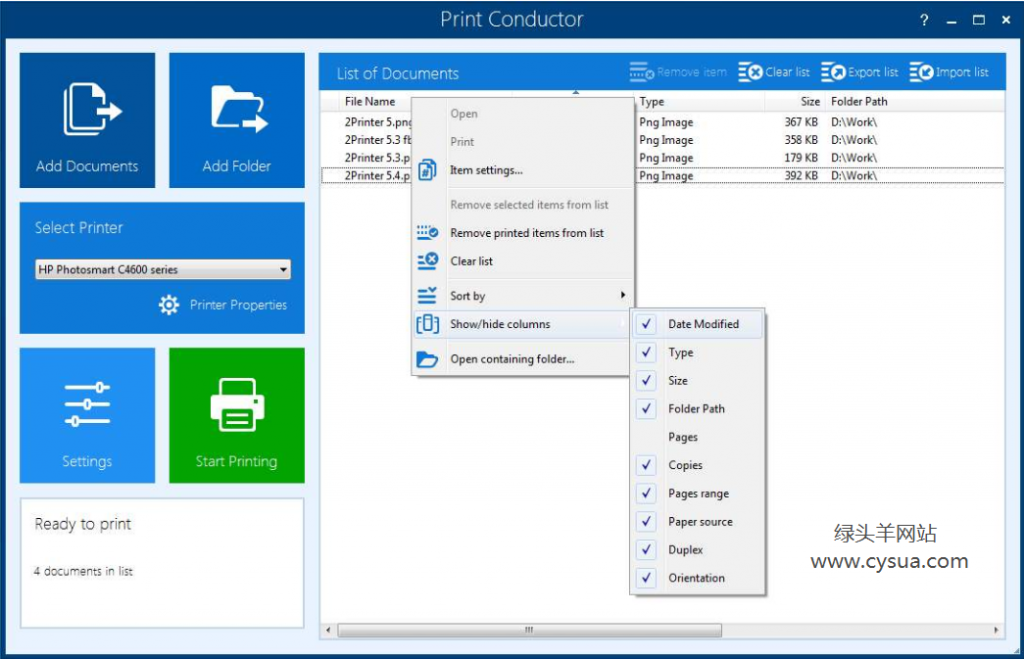 Print Conductor v7.1.2011.3180 Windows文件批量打印快捷工具