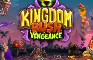 《王国保卫战：复仇》《Kingdom Rush Vengeance》免安装硬盘版[583.8M][天翼+百度网盘下载]